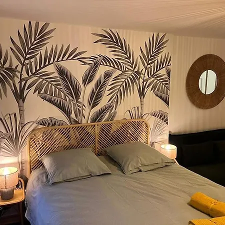 Διαμέρισμα Cosy Centre