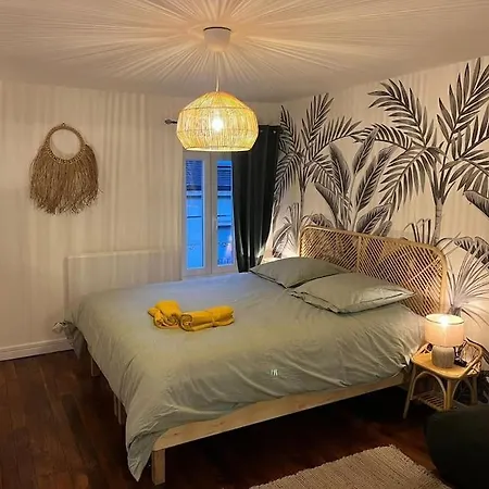 Διαμέρισμα Cosy Centre *